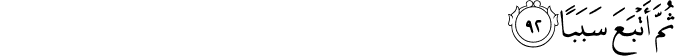 18:92