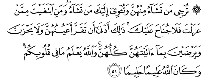 33:51