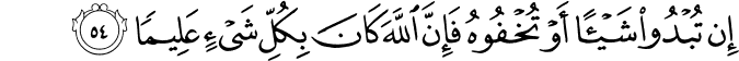 33:54