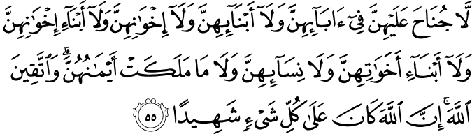 33:55
