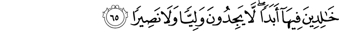 33:65