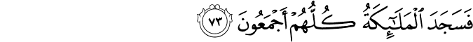 38:73