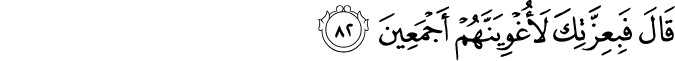 38:82