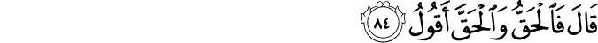 38:84