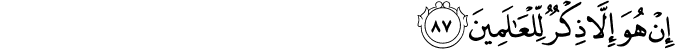 38:87