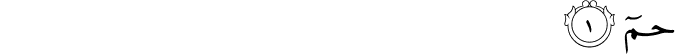 43:1