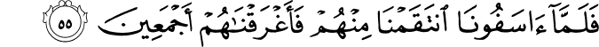 43:55
