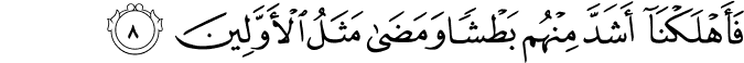 43:8