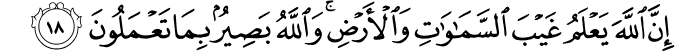 49:18